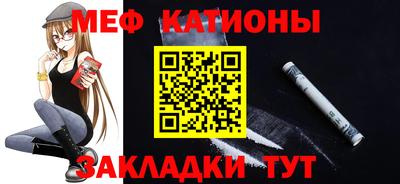 винт Бузулук