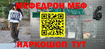 винт Бузулук