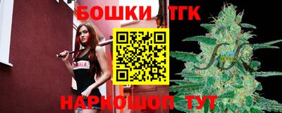 винт Бузулук