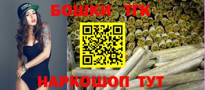 винт Бузулук
