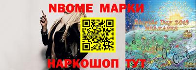 винт Бузулук