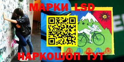 меф Будённовск