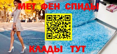 винт Бузулук