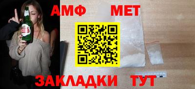 2c-b Можга