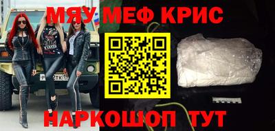 mix Моздок