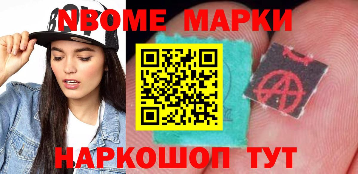 LSD-25 экстази  Вход с VPN  LSD-25 экстази ecstasy  Махачкала  LSD-25 экстази кислота 