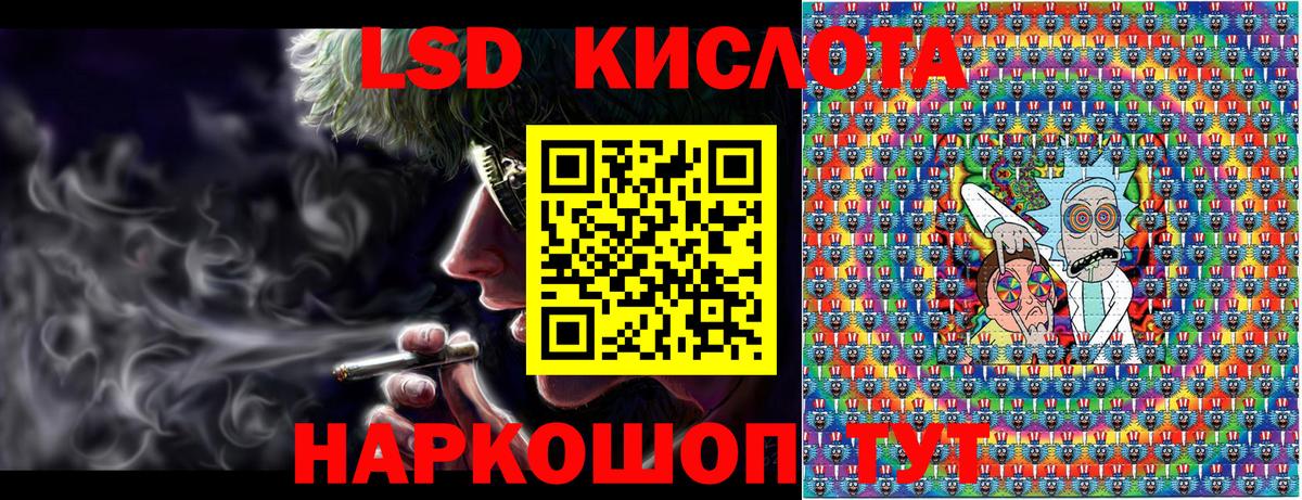цены наркотик  Марки N-bome 1,5мг  Вход с VPN  Махачкала  Наркотические марки 