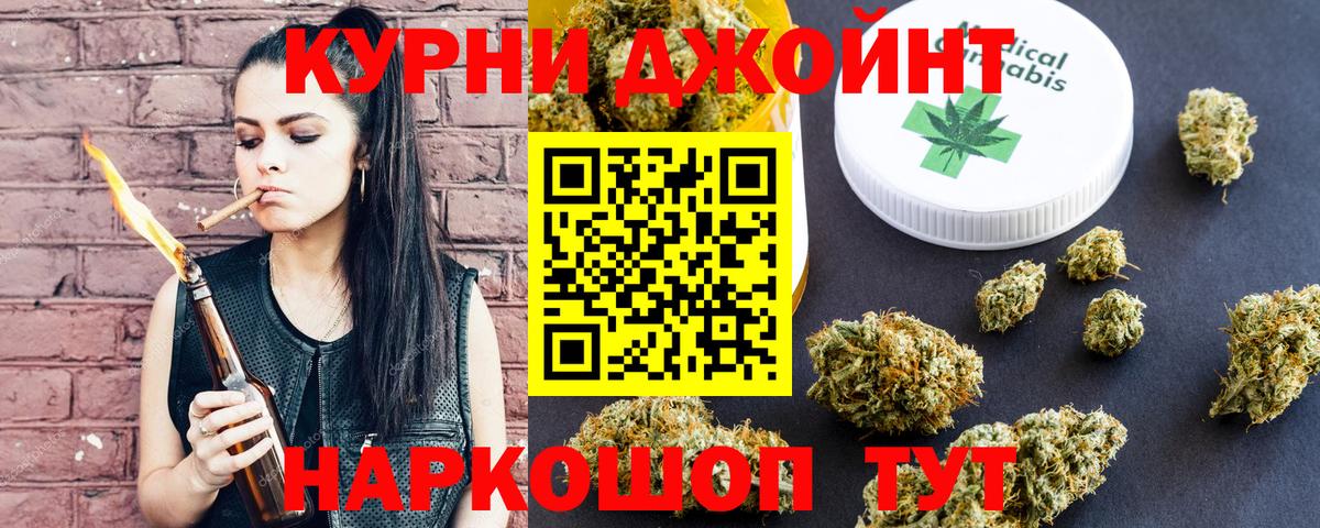 Меф МЯУ МЯУ кристаллы  Махачкала  Гашиш  Мефедрон  Вход с VPN  Гашиш  КОКАИН 